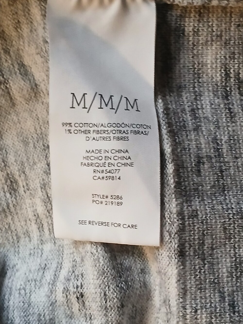 CAbi Snap Button Marble Gray Knit Cardigan Size M Slouchy Style - Picture 7 of 10